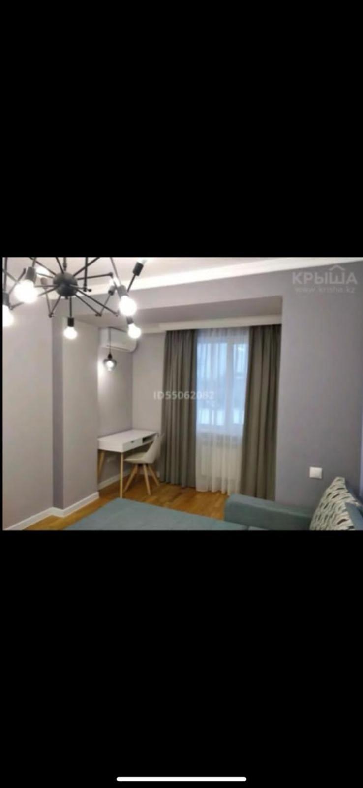 Loftik Apartments Shevchenko Street Almaty Ngoại thất bức ảnh